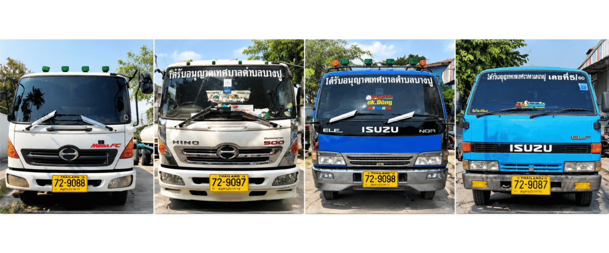 ล้างบ่อบำบัดและระบบระบายน้ำโรงงาน ล้างบ่อบำบัดและระบบระบายน้ำโรงงาน